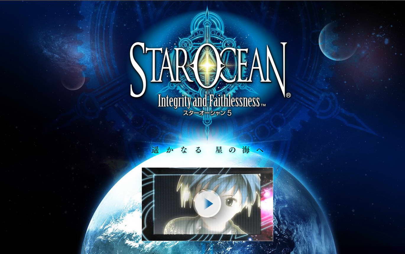 Star Ocean 5