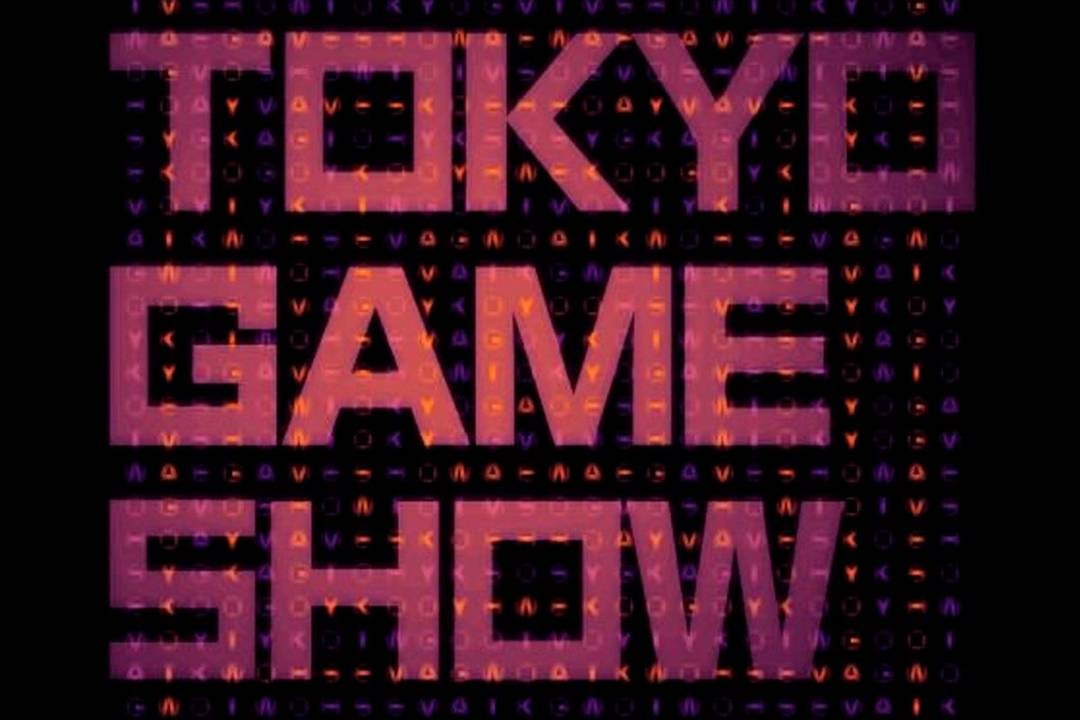 Tokyo Game Show's official poster acknowledges mobile gaming for the first time