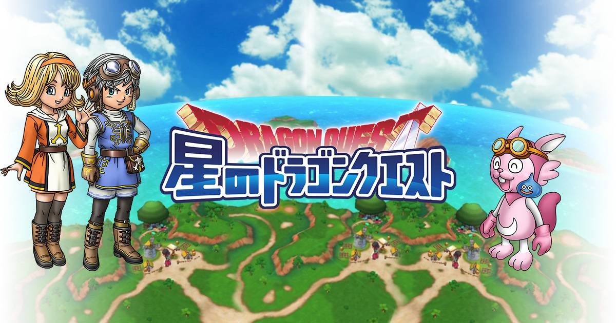 Dragon Quest of the Stars Announced For Android And iPhone