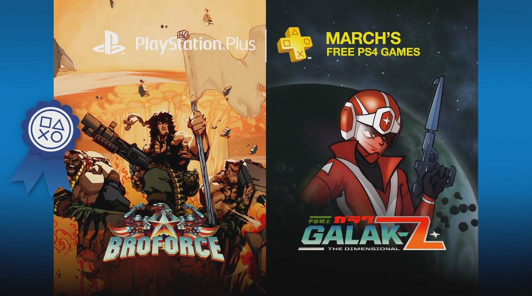 PlayStation Plus công bố danh sách game miễn phí tháng 3