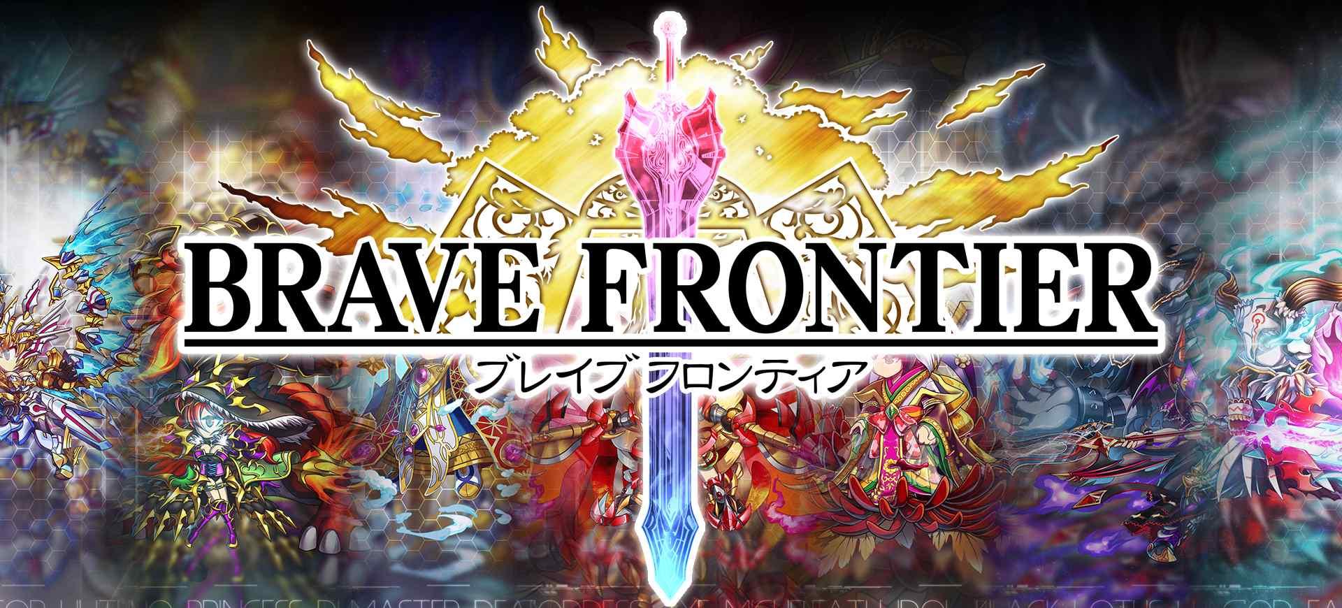 Brave Frontier hé lộ thông tin phiên bản Đấu trường La Mã - Tin Game Mobile