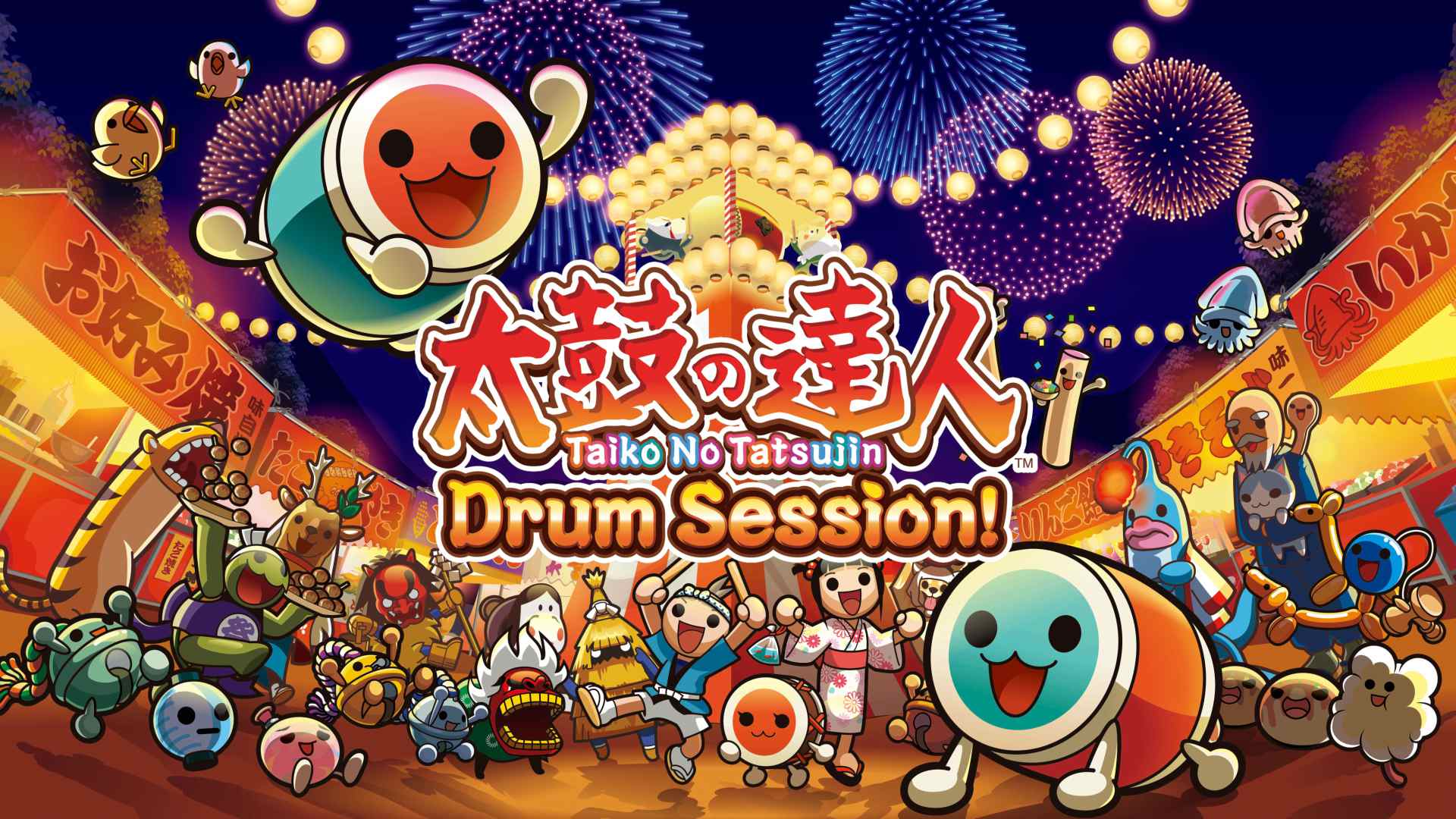Taiko No Tatsujin: Drum Session! được công bố cho thị trường châu Á - Tin Game