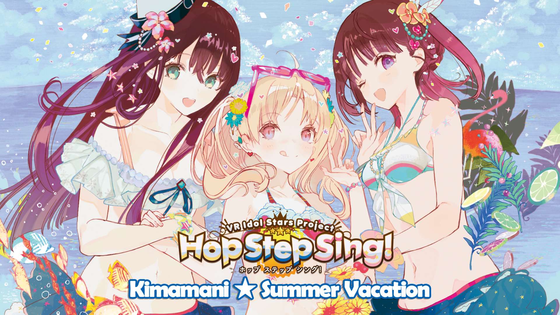 Hop Step Sing! phát hành bài hát mới: Kimamani☆Summer vacation - Tin Game