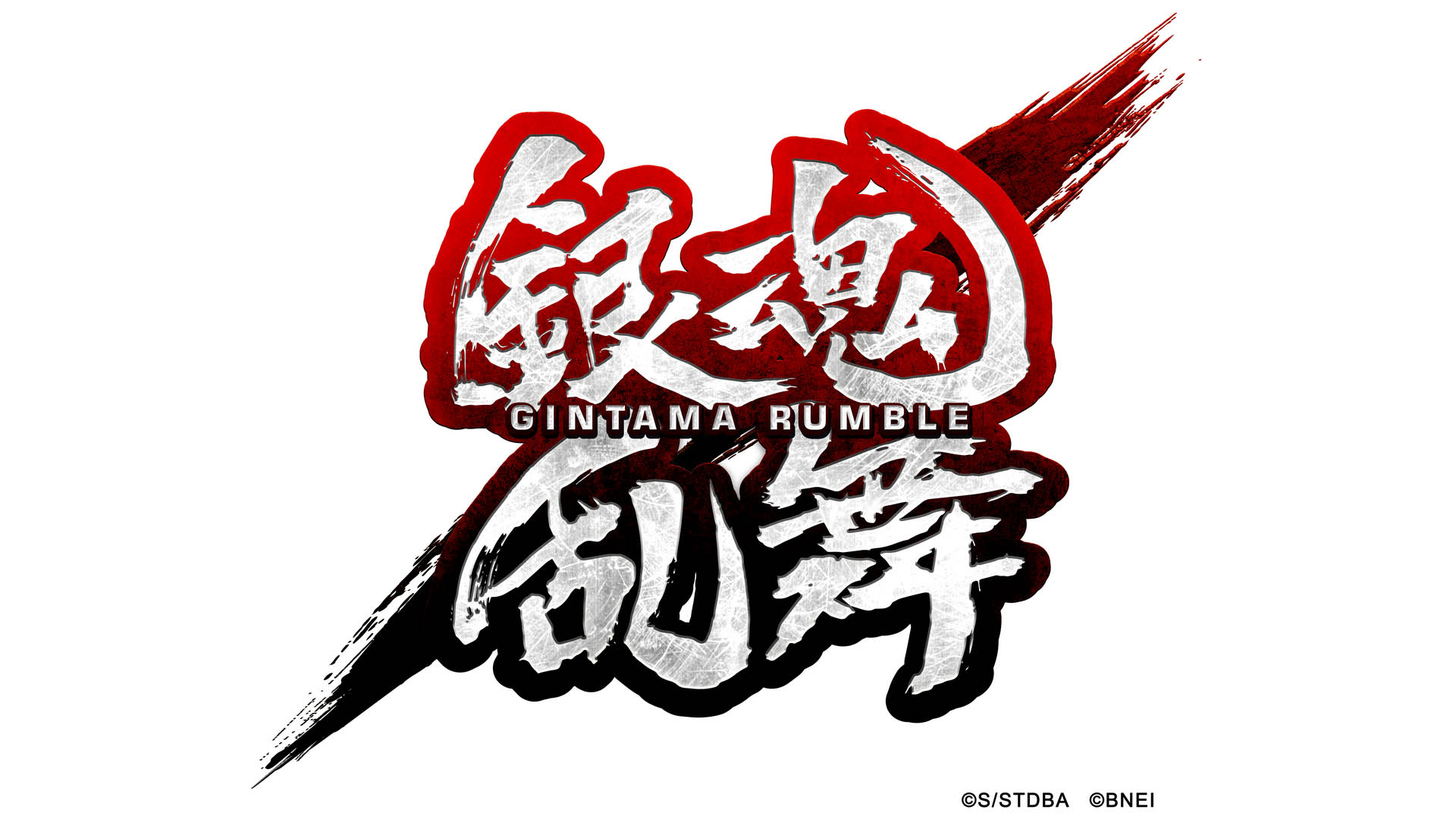 GINTAMA RUMBLE sẽ là tựa game Gintama đầu tiên có mặt trên PlayStation 4- Tin Game
