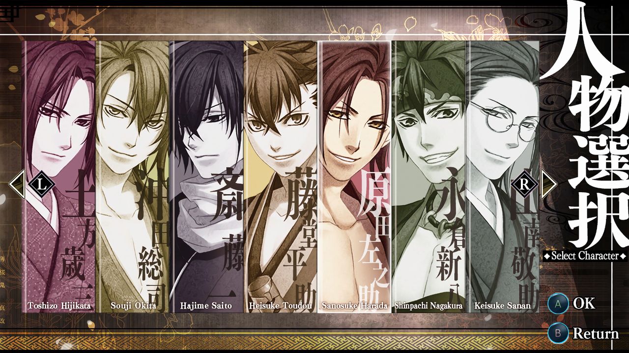Hakuoki: Kyoto Winds - Đánh Giá Game