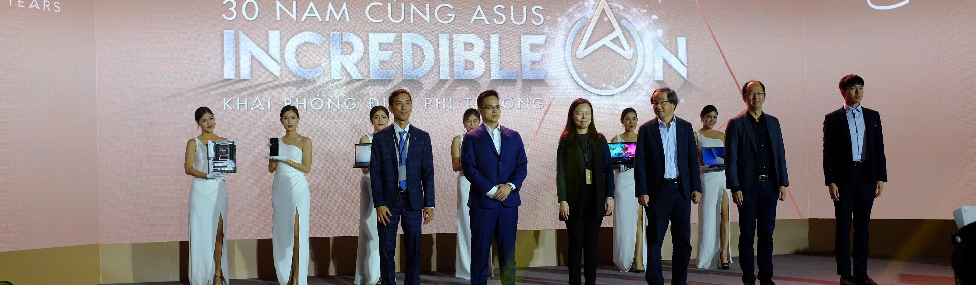 ASUS Expo 2019