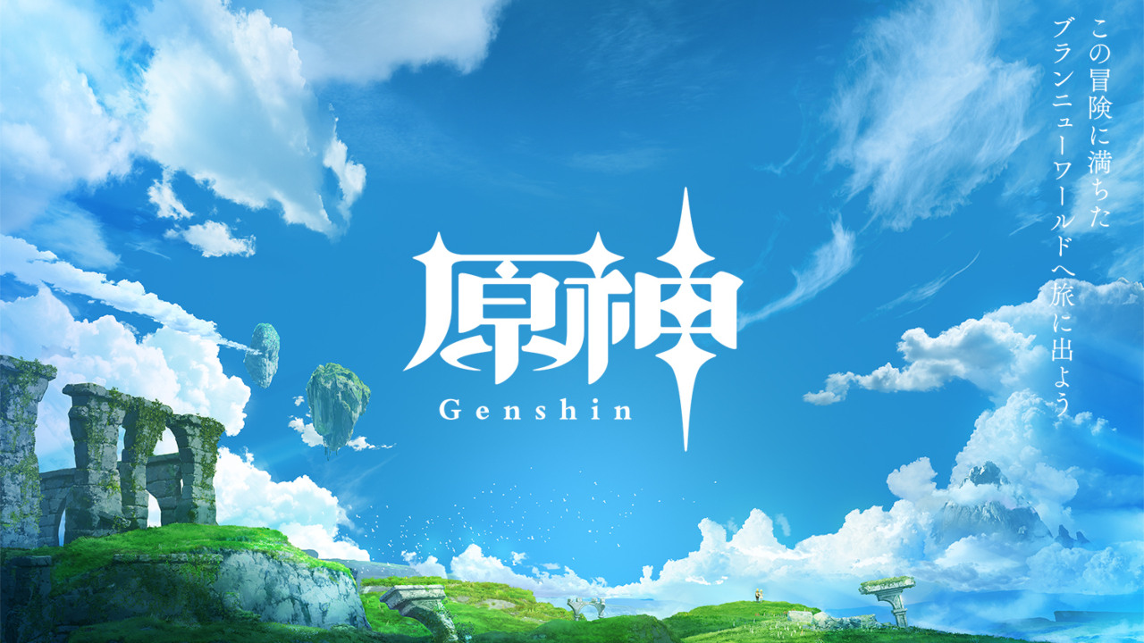 Genshin Impact sẽ có anime làm bởi ufotable! - Tin Game